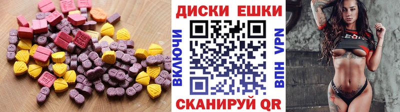 Экстази Philipp Plein  Любим 
