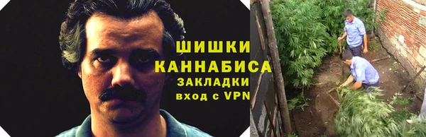MDMA Дрезна
