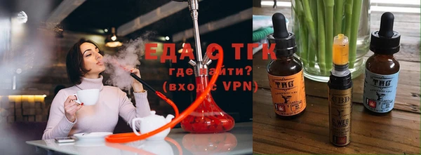 гашик Кукмор