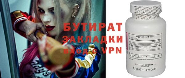 мет Дубовка