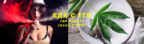гашишное масло Нея