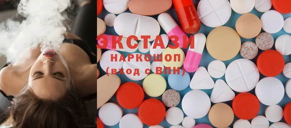 spice Нефтекумск