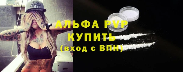гашишное масло Нея