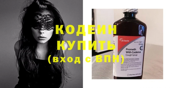 spice Нефтекумск