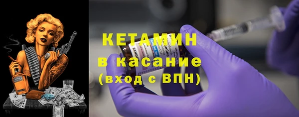 мет Дубовка
