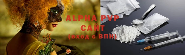 гашишное масло Нея
