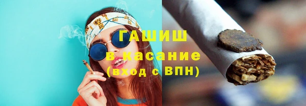 spice Нефтекумск
