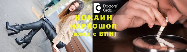гашишное масло Нея