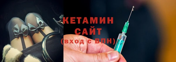 MDMA Дрезна