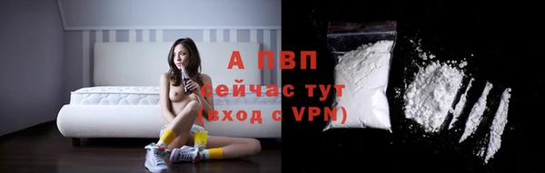 мет Дубовка