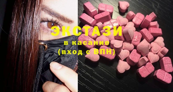 spice Нефтекумск