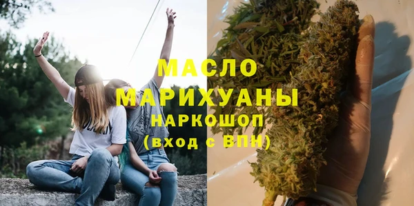 spice Нефтекумск