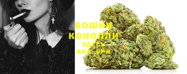 MDMA Дрезна