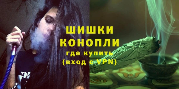 гашишное масло Нея
