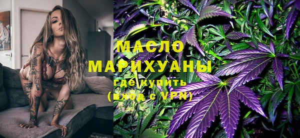мет Дубовка