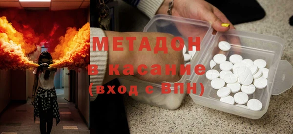 мет Дубовка