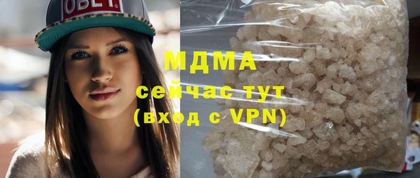 гашишное масло Нея