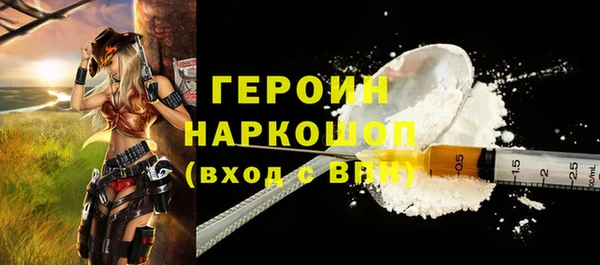 мет Дубовка