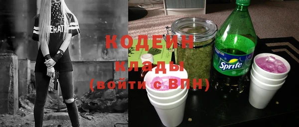 гашишное масло Нея