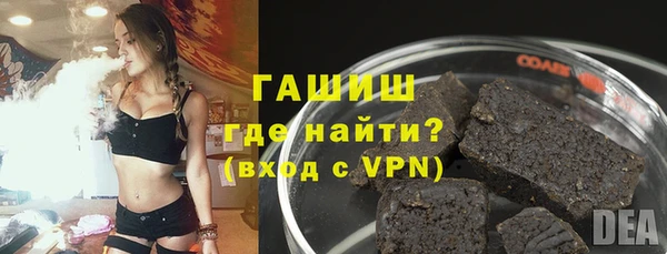 мет Дубовка