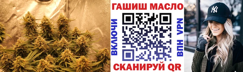 купить наркотик  Любим  Дистиллят ТГК вейп с тгк 
